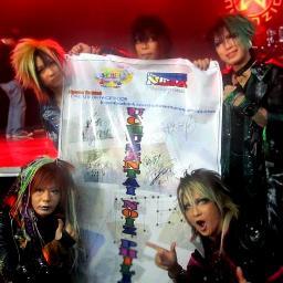 USN PH Fanbase (since September 2012) | We support @uchusentainoiz @noiz_kotaro @noiz_kyo @noiz_masato @noiz_yamato | Contact us: uchusentainoizph@gmail.com