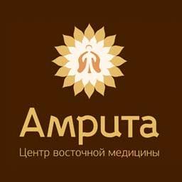 «Амрита» - это многопрофильный центр традиционной восточной медицины. Новинский бульвар, 8, эт.6 
Торговый центр Lotte Plaza. (495) 287-02-20, (925) 789-94-44
