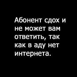 LenCoIT's profile picture. Учусь терпеть, учусь терять... И при любой житейской стуже... учусь с улыбкой повторять: Прорвусь! Бывало и похуже...