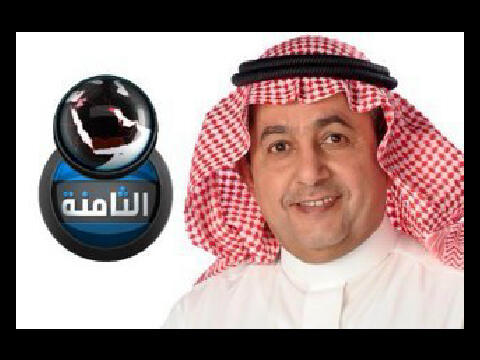 داوود الشريان