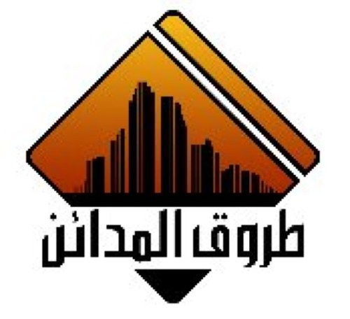 ‏الرياض ص.ب:١٠٤١٠ الرمز البريدي: ١١٤٣٣