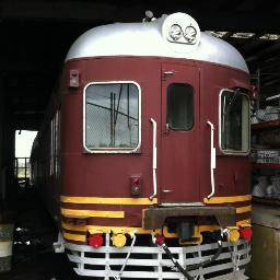 Official Twitter account for New England Railway Incorporated. A heritage / tourist railway operator.