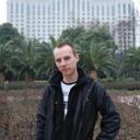 grishichev86 (@grishichev86) Twitter
