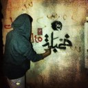 atheer naif - @athoore2000 - Twitter