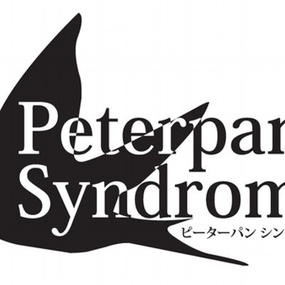 ピーターパンシンドローム ピーターパンシンドローム (@ppsr_peterpan) / X