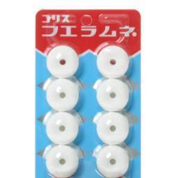 ﾋﾟｰwwwwwwwwwwwwwwwwwwwwwww