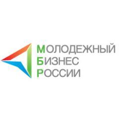 Бизнес-проекты на этапе start-up получат поддержку в рамках программы Молодежный бизнес России.