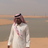 صالح الدخيل's Twitter (X) avatar