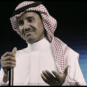 ✗ آنـس بن محمـد ✗ (@0552690700) Twitter