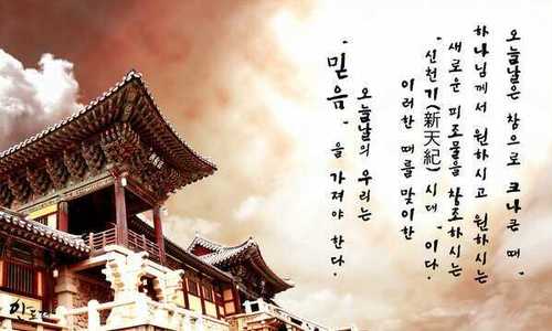 scj1211keeping's profile picture. 좋은정보 함께나누어요.맞팔100%
相互フォロー100％ですよ!!フォローください #follow #followme #followmejp #sougofollㅇow #followback #teamautofollow #teamfollowback #instantfollowback