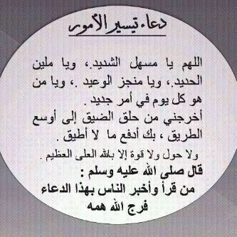 AlordJna's profile picture. 