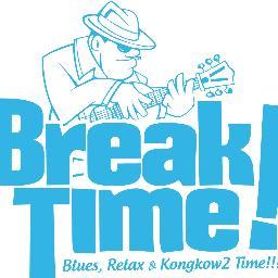 BREAK TIME! Blues Relax and Kongkow2 Time! Every Saturday night at Upstairs Cafe - Cikini start at 9pm. All about BLUES! Free! visit:http://t.co/aDW3Fb3ya3