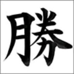 CVic29's profile picture. Good!