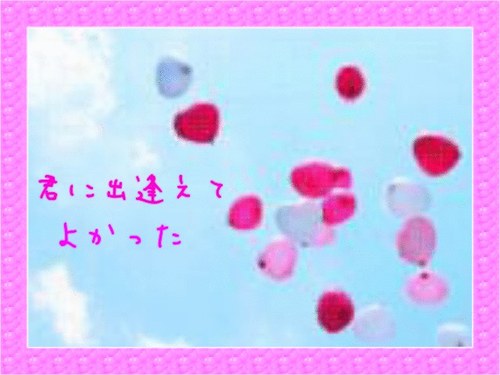 恋詩と恋歌bot Koiutalove Twitter