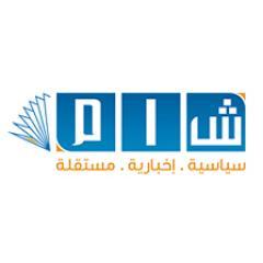 جريدة سياسية إخبارية مستقلة لاتنتمي إلى أي أيديولوجيا أو اتجاه سياسي معين وتفسح المجال على صفحاتها لكافه الآراء والاتجاهات السياسية والمذاهب الفكرية والاجتماعية