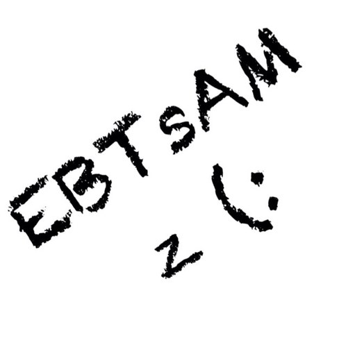 ابتسام. Ebtsam