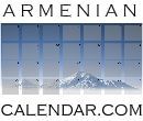 World Wide Armenian Events Calendar