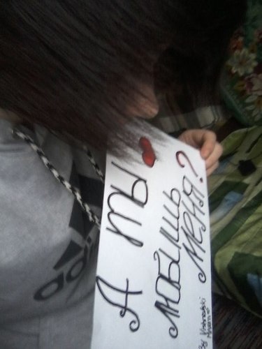 one_LoVe_forev1's profile picture. 