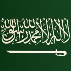‏الحساب الرسمي الخاص بعائلة البصيص من قبيلة مطير وتاريخهم ومناسباتهم الأجتماعية والثقافية
  الرياض _المجمعة _حفر الباطن _الكويت
albusaees‎@gmail.com