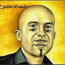 ابووليد (@1387Mohd) Twitter