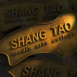 Shang Tao Media Arts College is a modern training institution in Kenya, specializing in 3D Animation