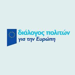 Ηράκλειο Κρήτης, 12 Ιουλίου 2013