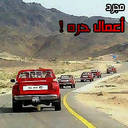 ᾄиσ янмαᾄ¹¹ (@11_Nemar) Twitter