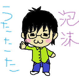 うたかたさんのプロフィール画像