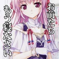 bonkotu25's profile picture. 暇人です。思った事をつぶやきたいと思います。