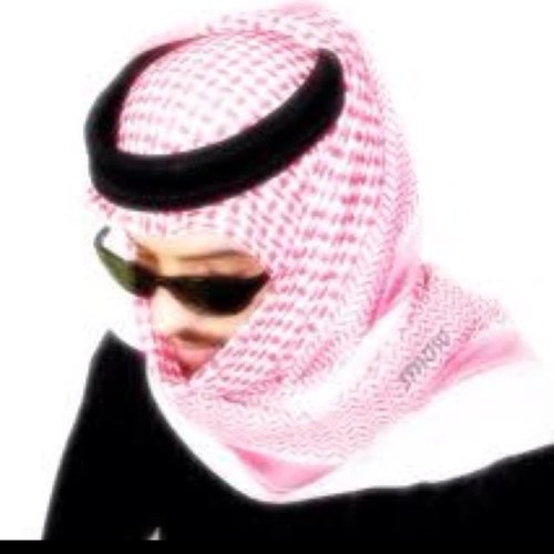 دام ودك ، وش يردك