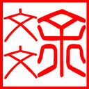 Warren Yee - @warren0228 - Twitter