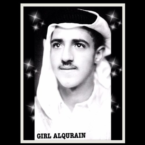 فتاة كويتيه تعشق وطنها بجنون وتنبذ القبليه والطائفيه والفئويه وتدعو للوحده الوطنيه