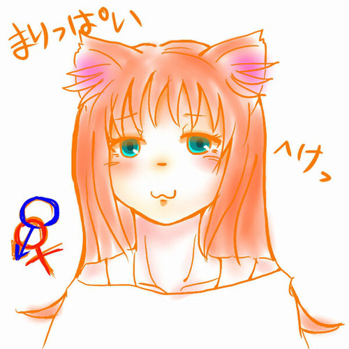 うふっ
これ(@mR1014St)の規制垢でございます。
よろしく(　´^ω゜`)b
アイコンはにゃん助から！