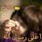 wasmah11's profile image