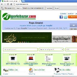 un grand bazar pour les petites annonces en algerie
موقع الإعلانات الصغيرة في الجزائر