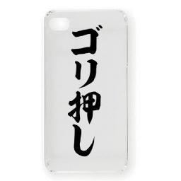 GoriOshiMusume's profile picture. フォローゴリ押し中
@AutoFollowJPで相互フォロー中