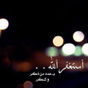 ŇơΌηα AŁӠи̲zɪ̲ (@14bNoura) Twitter
