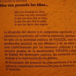 “En este lugar perdemos demasiado tiempo mirando hacia atrás. Camina hacia el futuro, abriendo nuevas puertas y probando cosas nuevas.”-(Walt Disney)