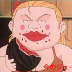 ぢぇーんのようになりたい…  ⟭⟬ゆんぎ⟬⟭