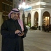 د. بندر سماح الشمري (@dr_bandar) Twitter profile photo د. بندر سماح الشمري (@dr_bandar) Twitter profile photo