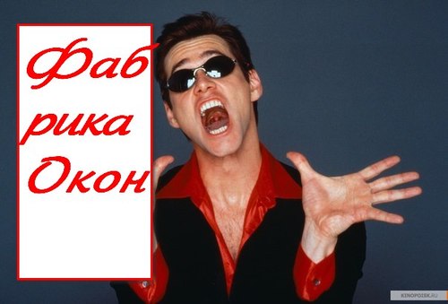 Farika_kg's profile picture. Изготавливаем ПВХ-изделия в Кыргызстане!!