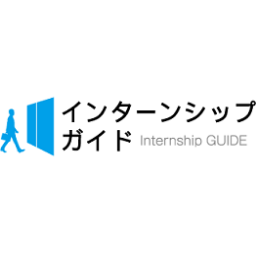 インターンシップガイド公式アカウント｜
大学1年生から大学院生まで10万人以上が利用するインターン総合ナビサイト｜学生も企業も無料で利用可能！｜就活・インターン情報はハイライトをチェック｜

インターン締切カレンダー　▷　https://t.co/C8IxMUDv2K

#就活 #25卒 #26卒 #インターンシップ