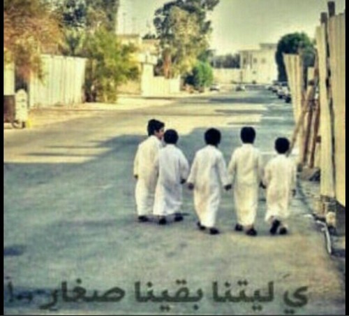 سآعآٺ إلمزح يجرحُ ˛ فَ إنتبہ يَ ظرﯾف ؛ ) !