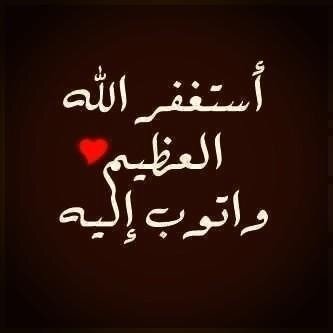 ‏‏‏‏‏‏‏‏‏‏‏عشق برشلونة يزيدك فخراً وانتماء لهذا الكيان العريق .. وحب الرسـام يعـكـس فكـرك الراقـي ..  الستي عراقة كل الازمان  . . العين قصة منذ الطفولة