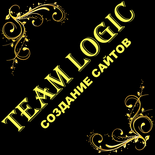 teamlogic_vrn's profile picture. Если у Вас есть собственный бизнес и Вы хотите его сделать более эффективным, то наши услуги для Вас будут полезны, а цены приятно удивят! ;)