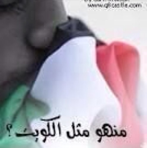 NaniAL_Kabeera2's profile picture. ‏​”ﺎنا وخواني مثل عقد ﺎلالماس ، في لمتہ فخر وفي نثرتہ عز: