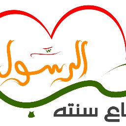 التربية الخاصة