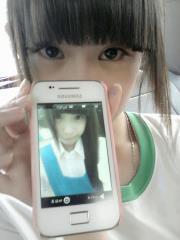 single :)