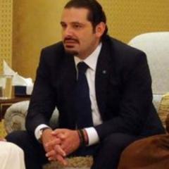 المسيحي المعتدل,أقرب لي من المسلم المتطرف ... الشهيد رفيق الحريري