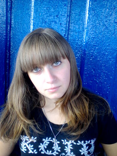 Аня Кузнецова On Twitter: "Ларинденовая Мазь Инструкция Http://T.